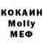 Amphetamine Розовый lordlykon81