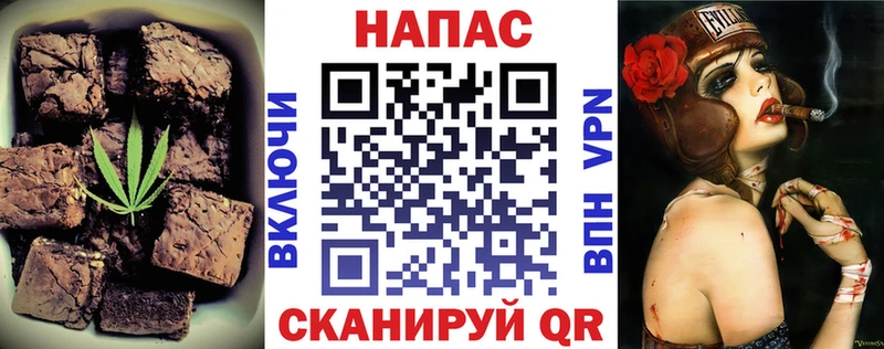 Cannafood марихуана  KRAKEN как войти  Зима 