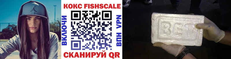 COCAIN 98%  продажа наркотиков  kraken онион  Зима 