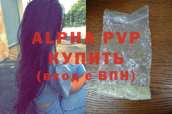 скорость Нягань