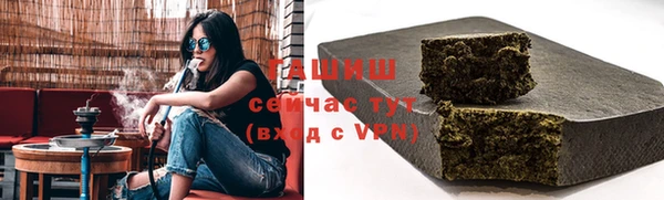 2c-b Богданович