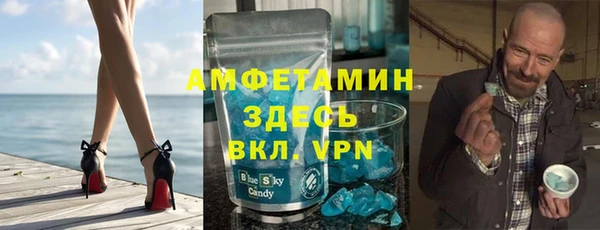 каннабис Алексеевка