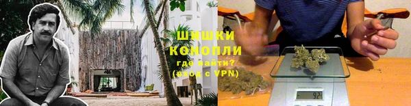 скорость mdpv Бугульма