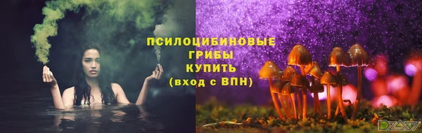 героин Бронницы