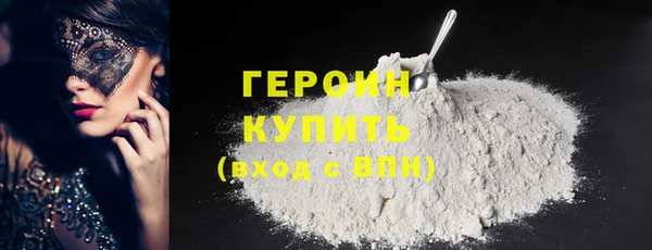2c-b Богданович