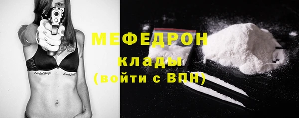 2c-b Богданович