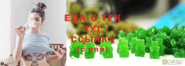 дживик Няндома