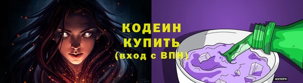 метадон Бородино