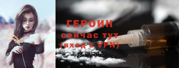 крисы Нязепетровск