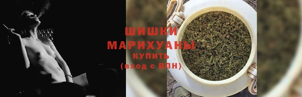 крисы Нязепетровск