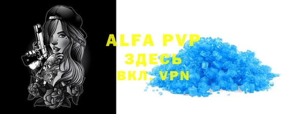 2c-b Богданович