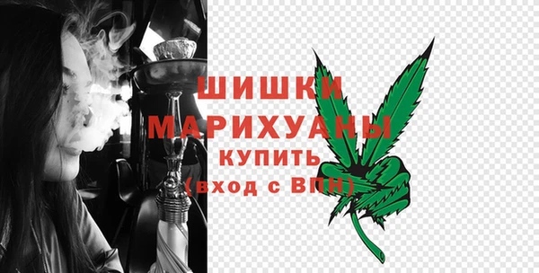 2c-b Богданович