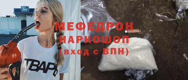 2c-b Богданович