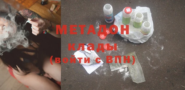 2c-b Богданович