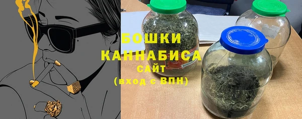 каннабис Строитель