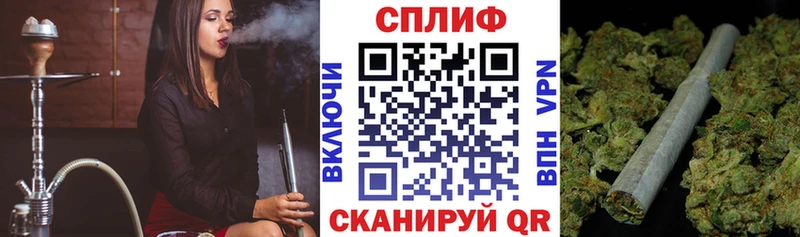 Конопля семена  цена наркотик  Зима 